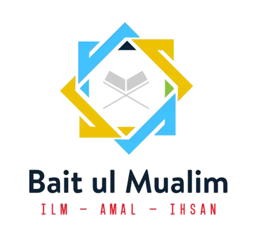 Baitulmualim
